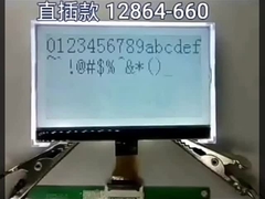 FSTN Gray  dot maxtrix lcd modules  128x64 dots   1/64 duty,1/9 bias,VOP=9.0V, COG type