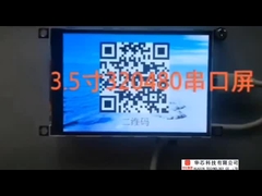 3.5inch LCD TFT uart