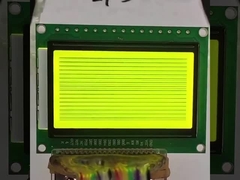 Dot Matrix LCD Module