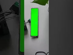 11.9 inch bar type TFT display module, 1480*320 dots, MIPI interface, 800nits