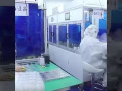  LCD production line