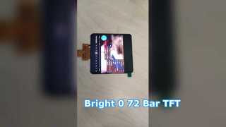 5 inch square TFT display