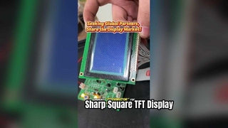 Huaxin build various kinds of display size and type