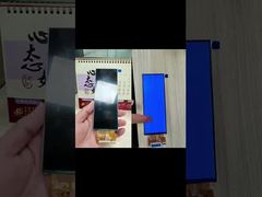 6.2 inch bar type TFT display 