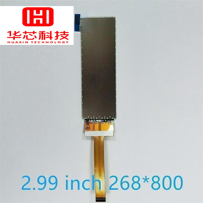 3.0 Inch TFT Bar LCD Panel , 268x800 40 Pins RGB Interface,  350cd/M2 ST7701S Driving IC