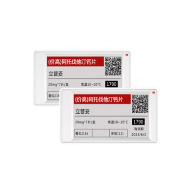 3.1 Inch Colour Epaper Display 168×296Free View Angle FPC E Ink Digital Paper