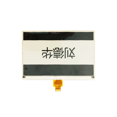 7.5 Inch Flexible Epaper Display,  800x480 SPI Interface