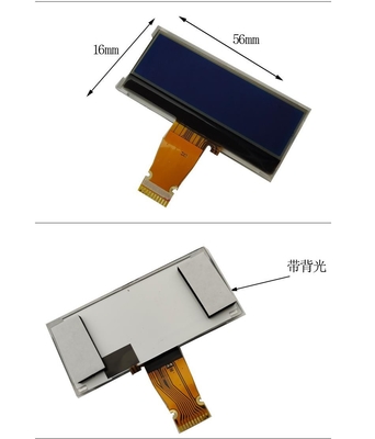 STN Lcd Display Module , 128x32  Dots Driving IC ST7567-G4, 1/33 Duty,1/6 Bias,