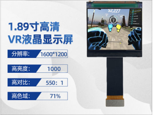 1.89 Inch TFT color Display ， 1600*1200  Resolution , 1000nits 50 Pin MIPI Interface applied for VR