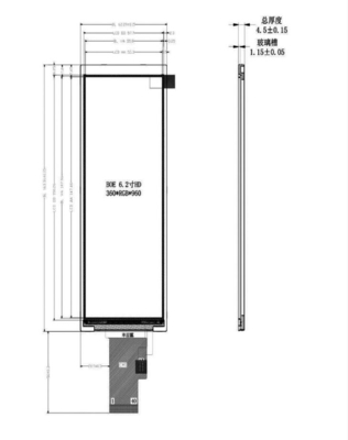 6.2 Inch TFT LCD Display Module , 360*960 40pins HDMI Driving IC GC9503CV