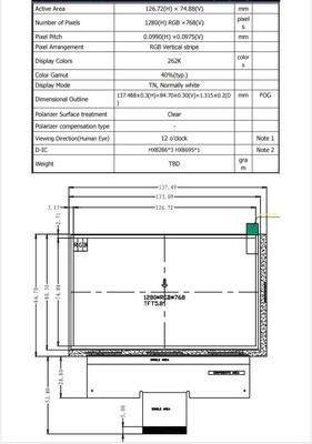 5.8 Inch TFT LCD Display Module,  1280x768 Resolution.  RGB Interface,  500c/D