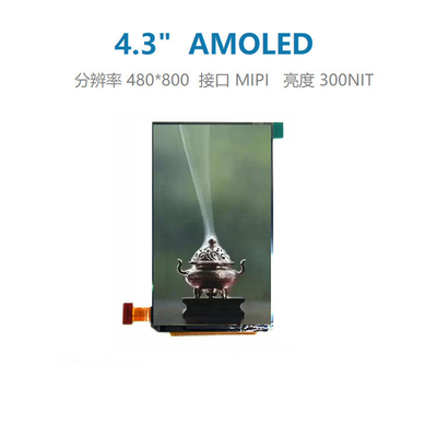 4.3 Inch MIPI AMOLED Display Module 300 Cd/M2  480*800 Resolution MIPI Interface