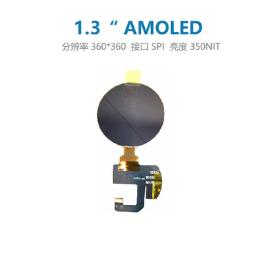 1.3  Inch AMOLED Display Module 400 Cd/M2  360*360   Resolution SPI  Interface