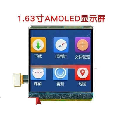 1.63  Inch  AMOLED Display module, 320x320 resolution, MIPI interface, driving IC RM69032