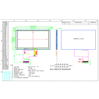 5 inch TFT lcd module with RTP, 800X480 resolution, RGB interface, driving IC ST7262