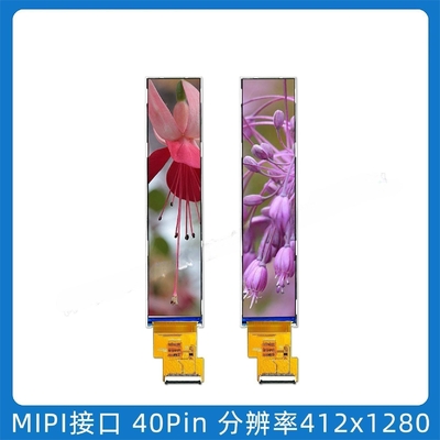 6.9 inch bar type TFT display, 480X1920 resolution, 40pins MIPI WITH TOUCH PANEL