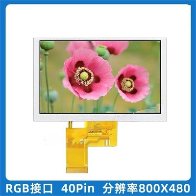5 inch tft lcd display, 800x480 resolution, 40PINS RGB interface, brightness 1000c/d