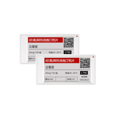 2.66 inch E-Paper displays resolution 296x152 display color black/white/red