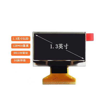 1.3 Inch PMOLED MODULE 128X64 Resolution 3/4-SPI I2C Interface Driving IC SH1106G