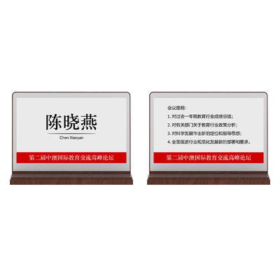 7.5 Inch Color Epaper Display With PCBA 800x480 Dot Matrix Colour Eink Display