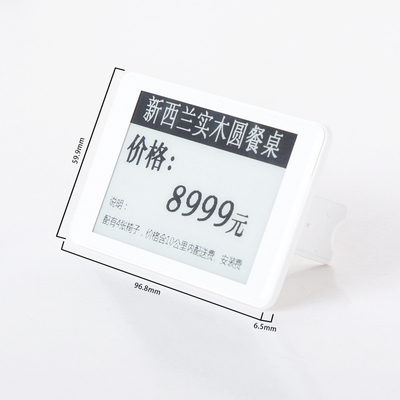 3.52 Inch White And Black Epaper Display 240*360 Dot Matrix Colour Eink Display SPI Interface