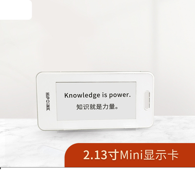3.52 Inch White And Black Epaper Display 240*360 Dot Matrix Colour Eink Display SPI Interface