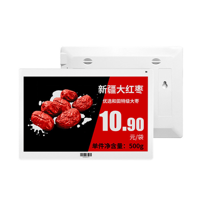 10.2 Inch 960*640 Dot Matrix Colour Eink Display SPI interface