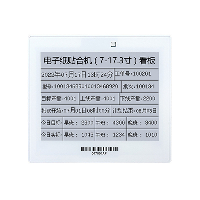4.2 Inch White/black/red/E-paper Display 400*300 Dot Matrix Colour Eink Display SPI Interface