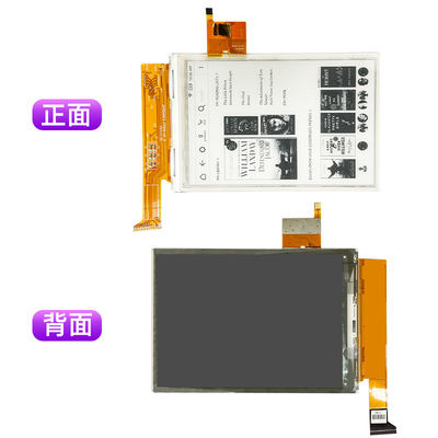 6 Inch white/black/ E-paper Display with CTP 758*1024 Eink Display 8bit EPD interface