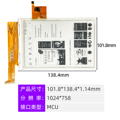 6 Inch white/black/ E-paper Display with CTP 758*1024 Eink Display 8bit EPD interface
