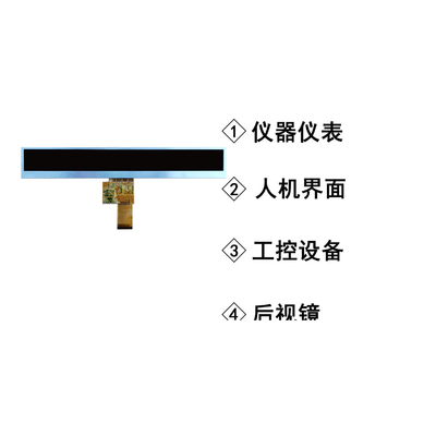 10.4 Inch TFT Display Module 1024x100 Resolution MCU-16 Bit Interface Driving IC HX8282A+HX8678A