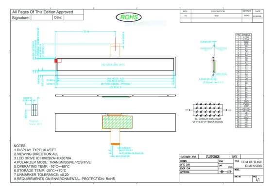 10.4 Inch TFT Display Module 1024x100 Resolution MCU-16 Bit Interface Driving IC HX8282A+HX8678A
