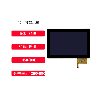 10.1 inch TFT display module , 480*360 resolution with CTP, view angle is ALL, MIPI interface, driving IC ST7701S
