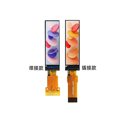 TFT Display Module 0.9 Inch 40X160 SPI Driving IC GC9D01