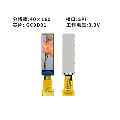 TFT Display Module 0.9 Inch 40X160 SPI Driving IC GC9D01