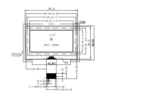 2.4 Inch FSTN St7567 Controller Monochrome 12864 Dots Matrix LCD Module