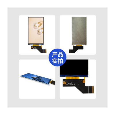 5.0 Inch TFT Display Screen 480*854 Resolution MIPI Interface IPS Viewing Angle