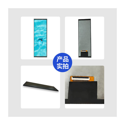 7.8 Inch TFT Display Screen 400*1280 Resolution RGB Interface All O'clock Viewing Angle