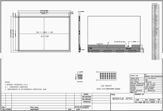 10.1 Inch LCD Module for Car Liquid Crystal Display 1024*600 Panel LCD Lvds Interface Display LCD