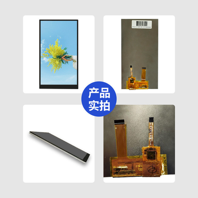 5.5 Inch TFT Display Screen 720*1280 Resolution MIPI Interface IPS