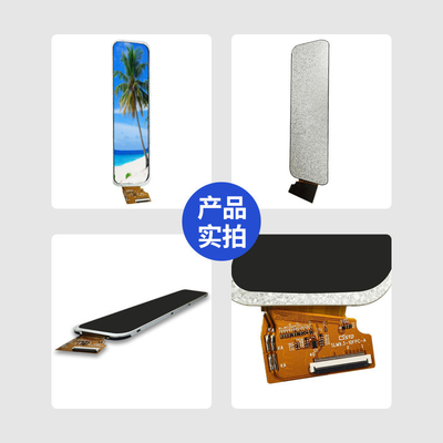 TFT Display Module 9.3 Inch With Touch Panel 480*1920 Brightness 550 C/d Driving IC ER8857B