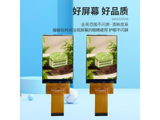 2.35 Inch TFT Display Module 320X480 Resolution RGB Interface Brightness 700c/D