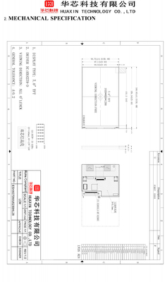 7 inch  TFT display module , 1920x1200  Resolution, 30 pins LVDS, 800~1000 C/D brightness