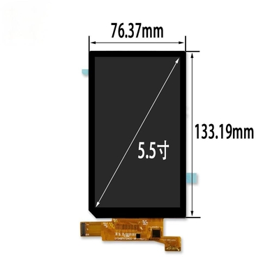 5.5 Inch 1080*1920 AMOLED Color High-definition Display Screen In Scenarios Such As Handheld Devices