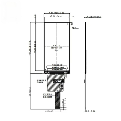 4 Inch 640*1280 IPS View High Definition Liquid Crystal Display Screen For Instrumentation Smart Home