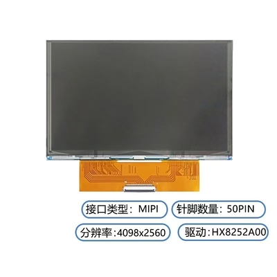 7.6 Inch High Resolution TFT Display Module 4098x2560  Dots  50pins MIPI Interface For 3D Printer