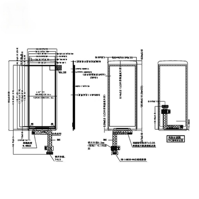 4.82 Inch TFT LCD Display Assembly 480*1120 Resolution