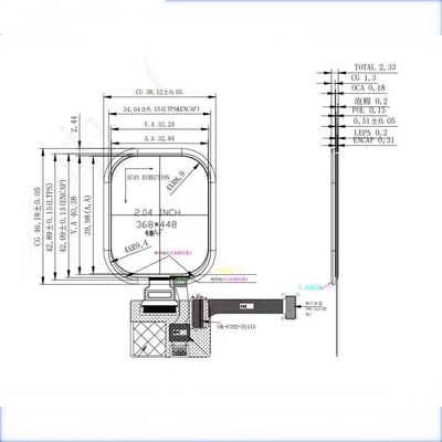 2.05-inch AMOLED Display Screen With 368*448 Resolution For Outdoor Definition Color Screen