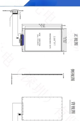 3.97 Inch Sunlight Visible LCD Display With 480*800 Resolution MIPI Interface Transflective Color Screen