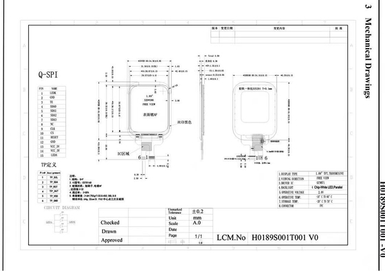 1.89-inch TFT LCD Display 320x386 Resolution Fully Laminated Touch Screen Directly Supplied By QSPI Liquid Crystal Screen